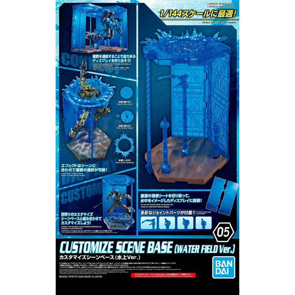 BANDAI CUSTOMIZE SCENE BASE (WATER FIELD VER.) - IRION Juguetería -  BANDAI CUSTOMIZE SCENE BASE (WATER FIELD VER.) - IRION Juguetería -